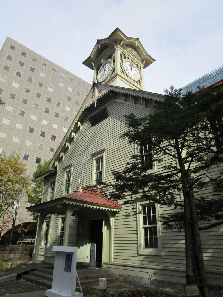 札幌時計台