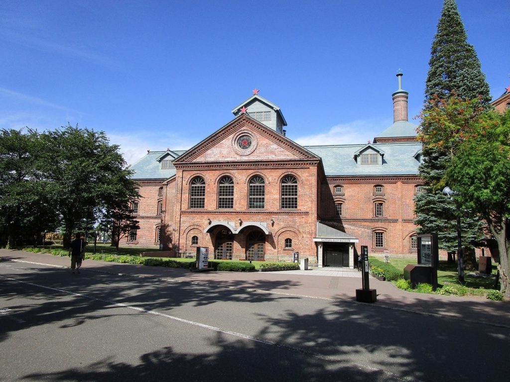 サッポロビール園