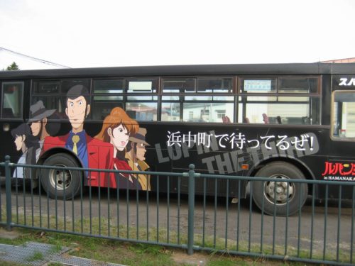 ルパン三世のラッピングバス