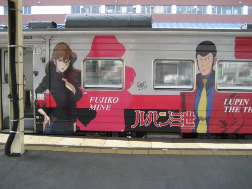 ルパン三世のラッピング電車