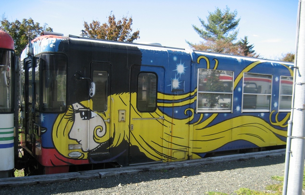 ふるさと銀河線の列車