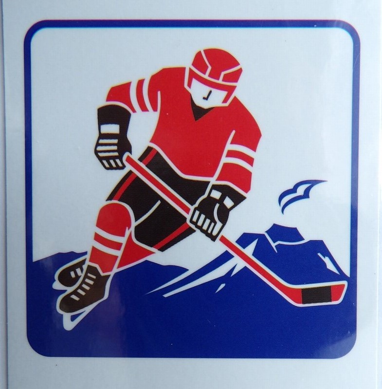 サムネイル道の駅No.１０８「ウトナイ湖」