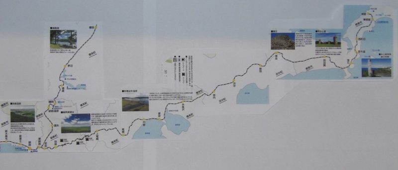 JR北海道 - 根室本線「花咲線」（釧路⇔根室）- 全路線