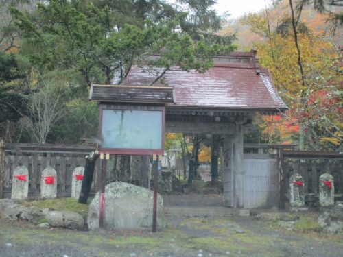 厚岸国泰寺の正門