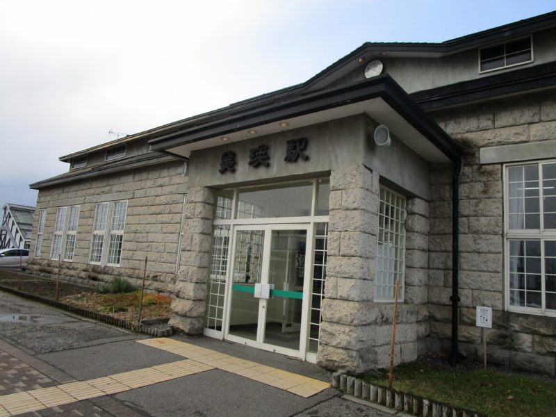 美瑛 - 石造り建築「美瑛駅」