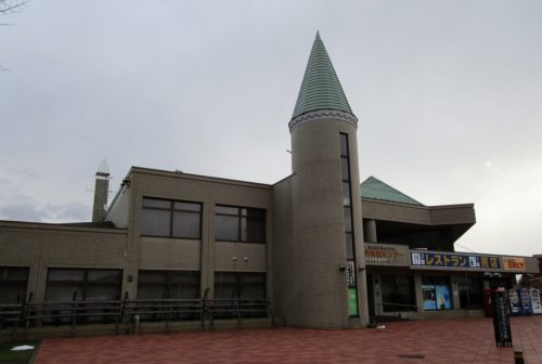 道の駅No2「スタープラザ芦別」