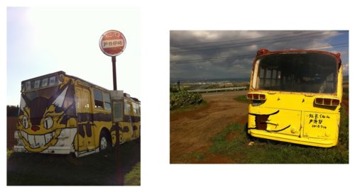 ネコバス！？ - 前後