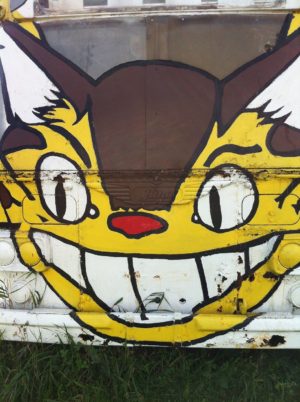 ネコバス！？ - 正面