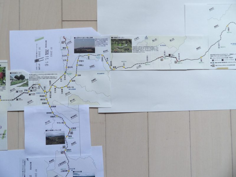 JR北海道 - 石北本線（旭川⇔網走） - 分割西側エリア・旭川方面