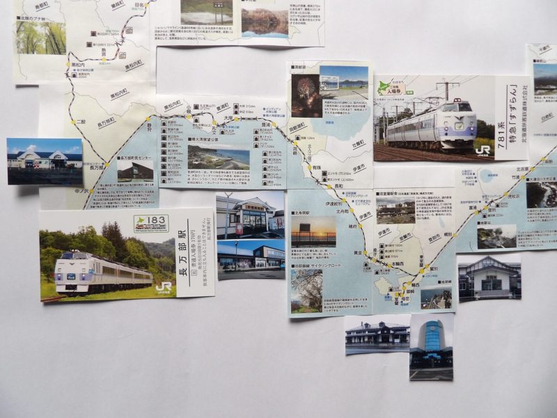 JR北海道 - 室蘭本線（長万部⇔東室蘭）