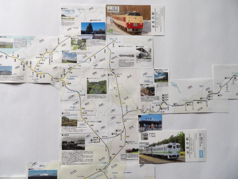 JR北海道 - 室蘭本線（沼ノ端⇔岩見沢）