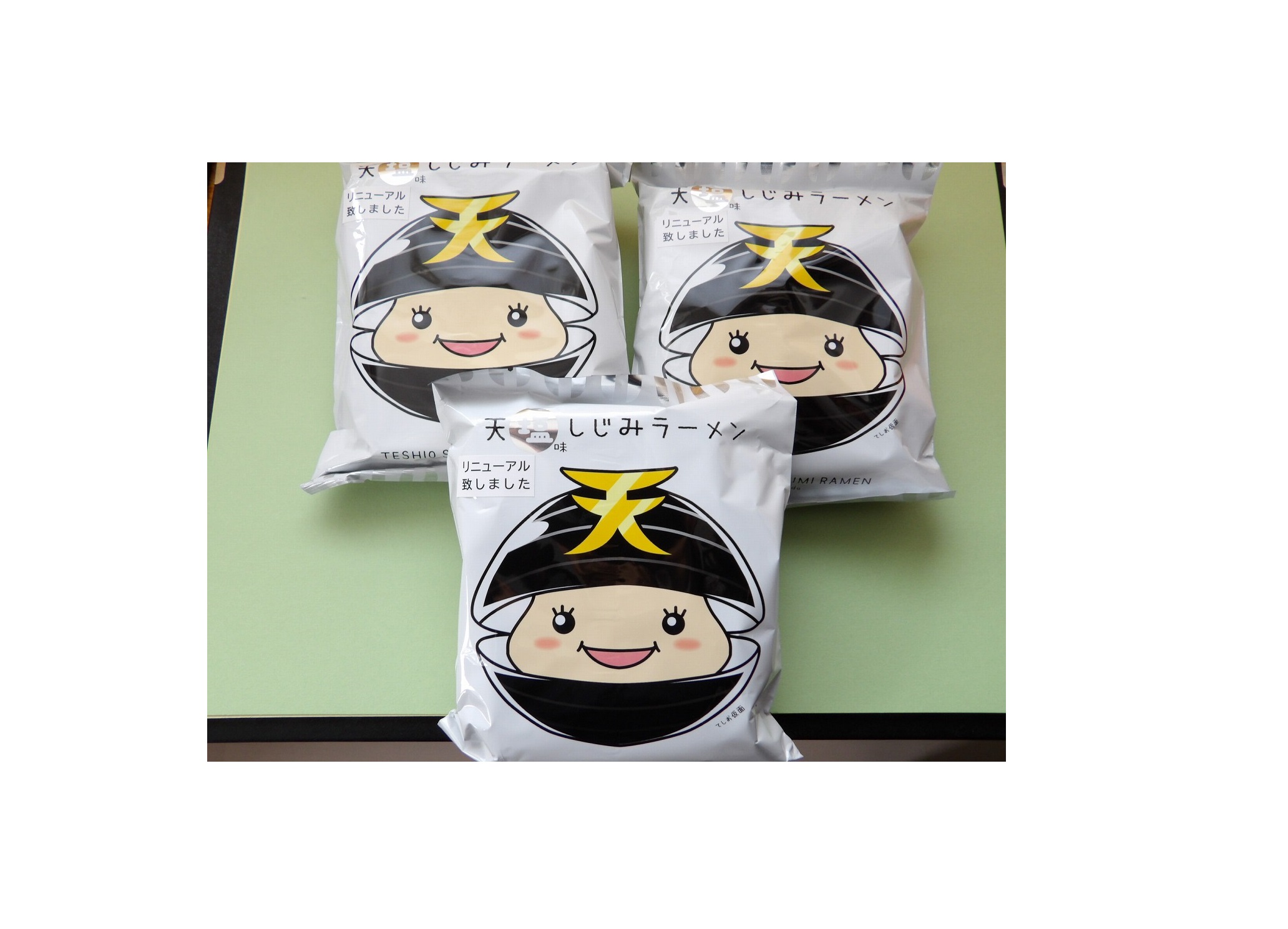 サムネイル道の駅No.７４「てしお」