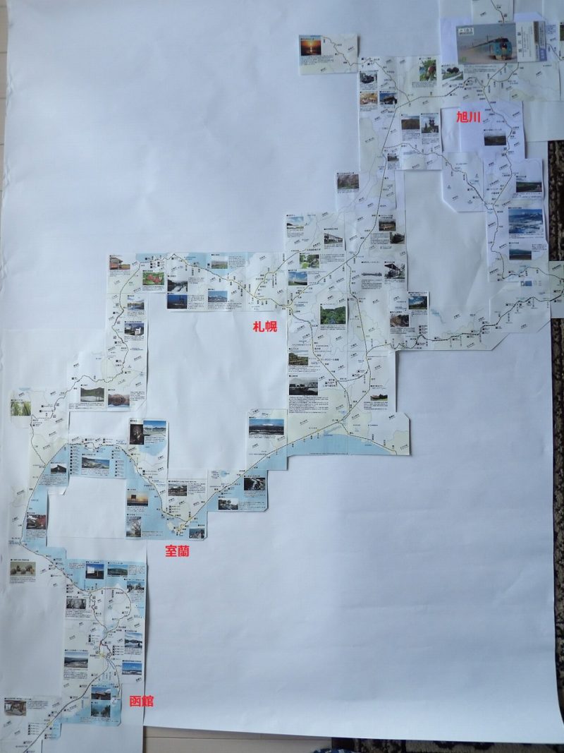 JR北海道函館本線 – 函館⇔旭川(全体図)
