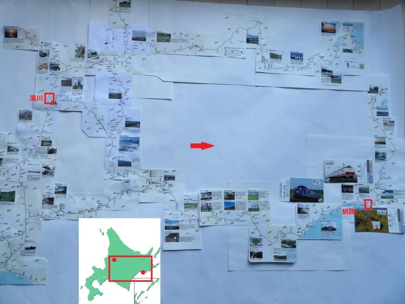 JR北海道 – 根室本線（滝川⇔釧路）