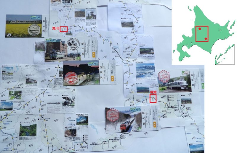 JR北海道 – 根室本線「滝川⇔幾寅」