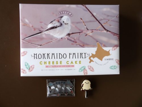 シマエナガ関連の土産等 - 1