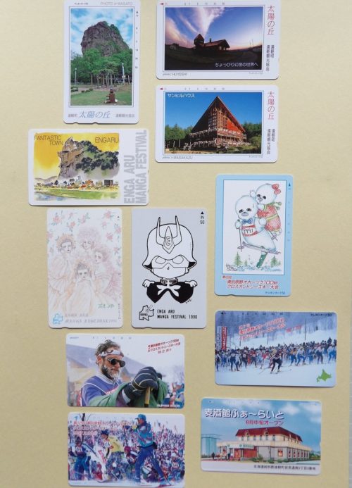 多くのテレカが発行されました - 1