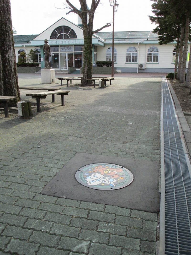 ポケふた「新得町」