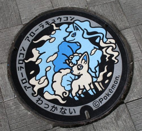 ポケモンマンホール(JR稚内駅に併設)