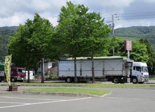 Ｒ２７４は大型🚛車両の通行が多い