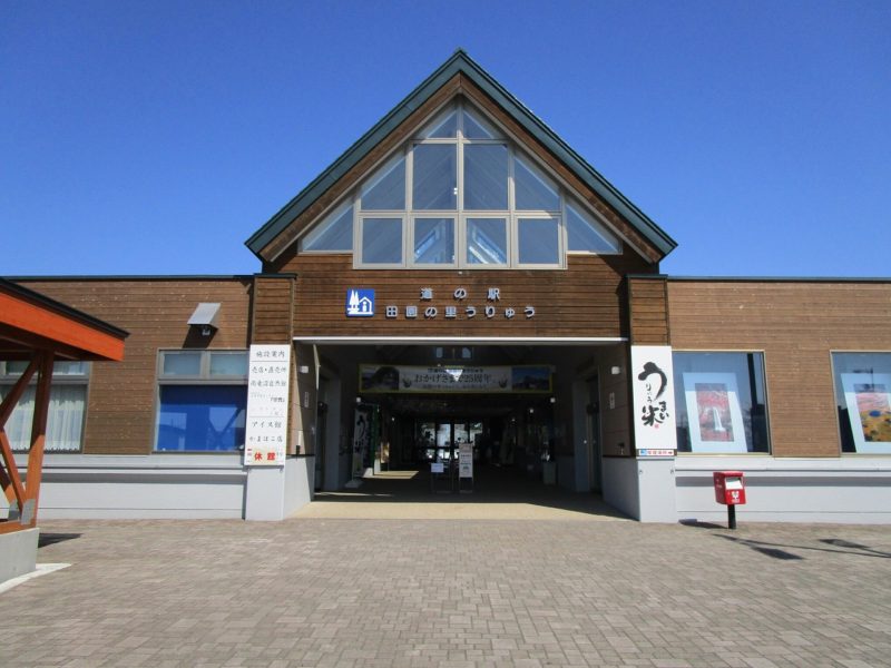 駅内及び周辺①