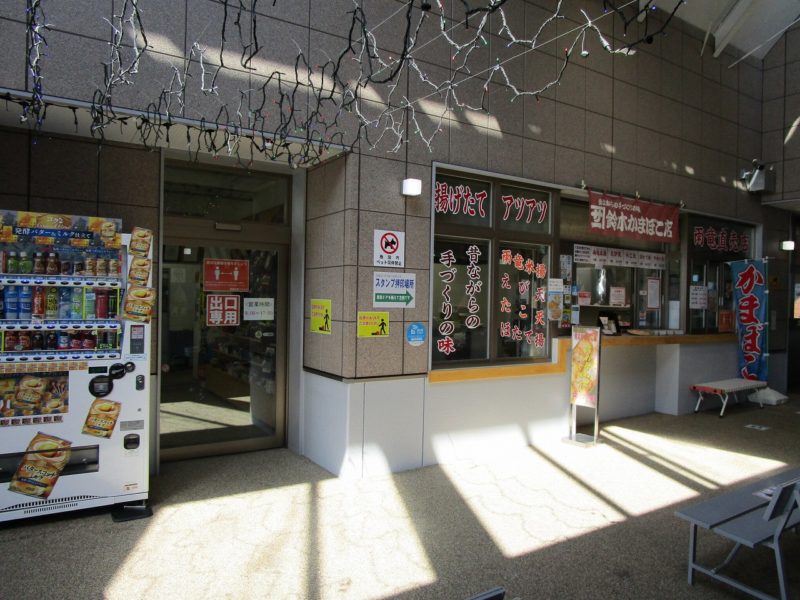 駅内及び周辺④