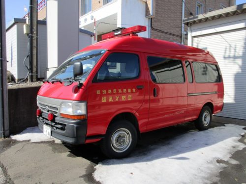 雄武町🚒消防車両・年代もの？