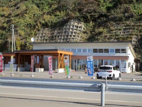 駅外観・キャラクターの「どらごん太&たつ姫」1